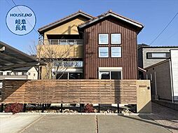 岐阜市花月町2丁目　中古一戸建て