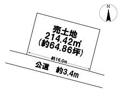 岐阜市手力町　建築条件なし土地
