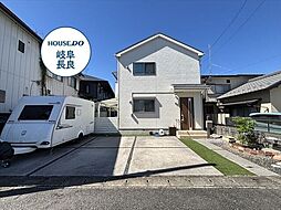 岐阜市旦島中町2丁目 中古一戸建て