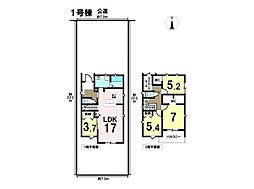 LiveleGardenS岐阜市河渡4丁目　全5区画　1号棟