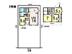 LiveleGardenS岐阜市河渡4丁目　全5区画　5号棟