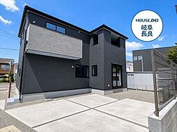 LiveleGardenS岐阜市茶所駅 全1棟 1号棟 新築