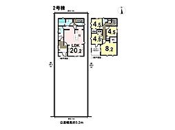 LiveleGardenS岐阜市南鶉5丁目　全2棟　2号棟