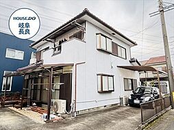 岐阜市西改田字若宮　中古一戸建て