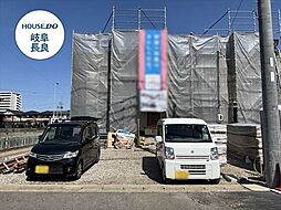 クレイドルガーデン岐阜市西中島第7 全2棟 1号棟 新築