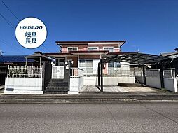 岐阜市大洞柏台5丁目　中古一戸建て
