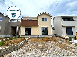 いろどりアイタウン岐阜市東鶉5丁目　全5区画　3号棟　新築