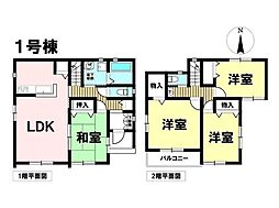 いろどりアイタウン岐阜市東鶉5丁目　全5区画　1号棟　新築