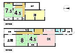 岐阜市上新町　中古一戸建て