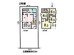 Livele GardenS岐阜市第4中川原　全3棟　2号棟