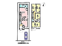 プレサンスアージュ岐阜羽衣町　全1棟　新築一戸建て