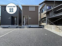 クレイドルガーデン岐阜市日光町第4　全2棟　1号棟　新築