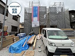 クレイドルガーデン岐阜市日光町第4　全2棟　2号棟　新築