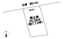 岐阜市早苗町7丁目　建築条件なし土地
