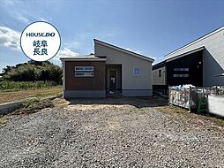 Livele GardenS岐阜市尻毛の平屋 全2棟 2号棟