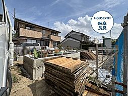 いろどりアイタウン岐阜市茜部菱野3丁目　全1棟　新築一戸建て