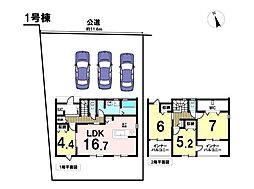 リーブルガーデン岐阜市東鶉6丁目　全6棟　1号棟　新築