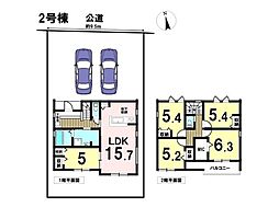 リーブルガーデン岐阜市東鶉6丁目　全6棟　2号棟　新築