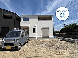 リーブルガーデン岐阜市東鶉6丁目　全6棟　4号棟　新築