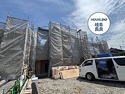 リーブルガーデン岐阜市東鶉6丁目 全6棟 5号棟 新築