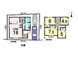 岐阜市高森町6丁目　全1棟　A棟　新築一戸建て