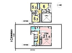 岐阜市粟野西4丁目　中古一戸建て