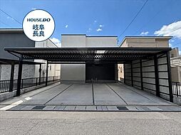 岐阜市粟野西4丁目　中古一戸建て