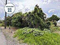 岐阜市御望　建築条件なし土地