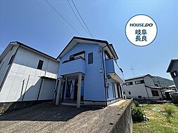 岐阜市日野南7丁目　中古一戸建て