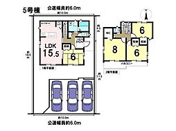いろどりアイタウン岐阜市東鶉5丁目　全5区画　5号棟　新築