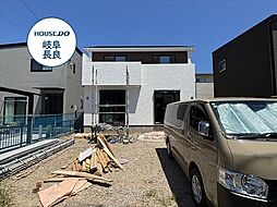 いろどりアイタウン岐阜市東鶉5丁目　全5区画　5号棟　新築