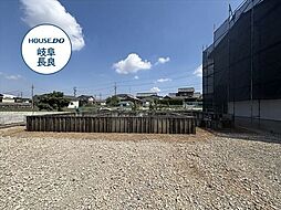 いろどりアイタウン岐阜市東鶉5丁目 全5区画 4号棟 新築