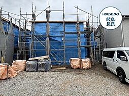 いろどりアイタウン岐阜市東鶉5丁目 全5区画 4号棟 新築