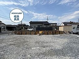 いろどりアイタウン岐阜市世保北 全2邸 1号棟 新築一戸建て