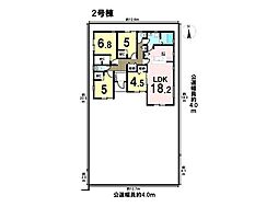 リーブルガーデン岐阜市茶屋新田2丁目　2号棟　新築一戸建て