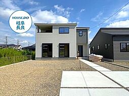リーブルガーデン岐阜市茶屋新田2丁目　1号棟　新築一戸建て