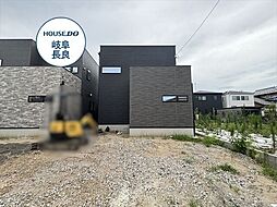 タマタウン城西小 全3棟 1号地 新築一戸建て