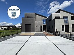 タマタウン西郷小 全3棟 1号地 新築一戸建て