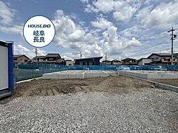 タマタウン西郷小　全3棟　1号地　新築一戸建て