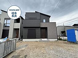 タマタウン西郷小　全3棟　3号地　新築一戸建て