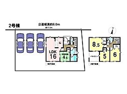 クレイドルガーデン岐阜市中川原第2　全4棟　2号棟　新築