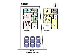 クレイドルガーデン岐阜市中川原第2　全4棟　3号棟　新築
