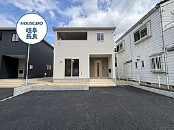 クレイドルガーデン岐阜市中川原第2 全4棟 3号棟 新築