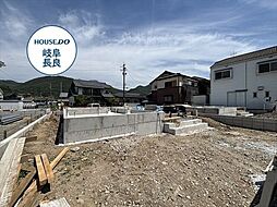 クレイドルガーデン岐阜市中川原第2 全4棟 4号棟 新築