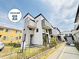 岐阜市岩地1丁目　中古一戸建て