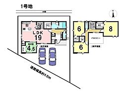 タマタウン岩野田小　全2棟　1号地　新築一戸建て