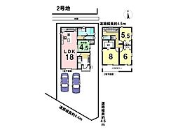 タマタウン岩野田小　全2棟　2号地　新築一戸建て