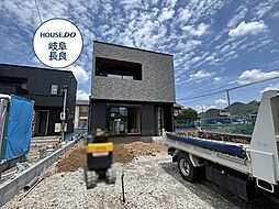 タマタウン岩野田小 全2棟 2号地 新築一戸建て