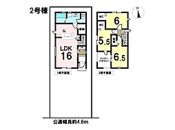 リーブルファイン岐阜市西川手7丁目　全4棟　2号棟　新築