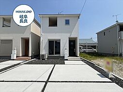 リーブルファイン岐阜市西川手7丁目　全4棟　2号棟　新築